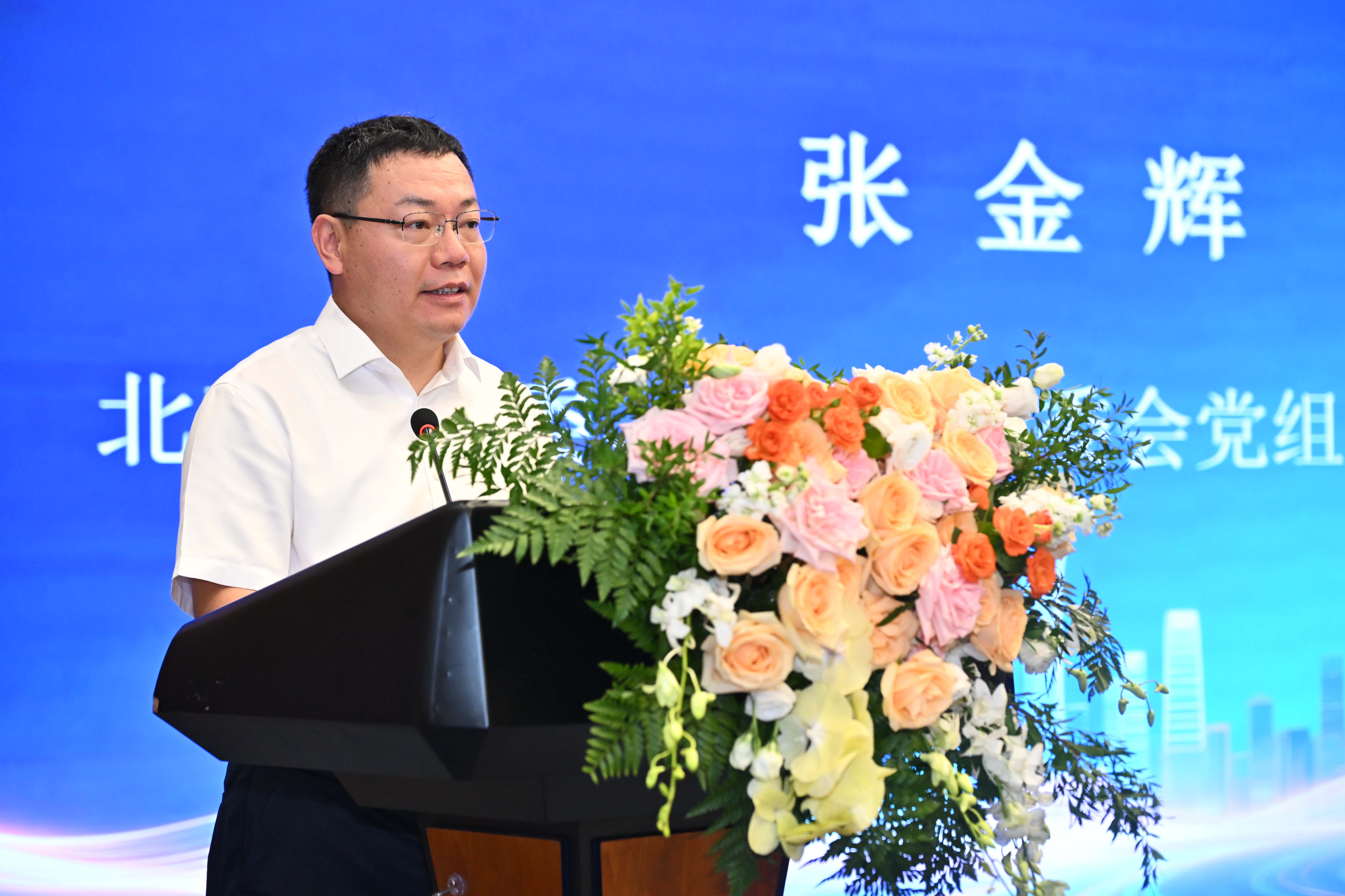 澳洲幸运5