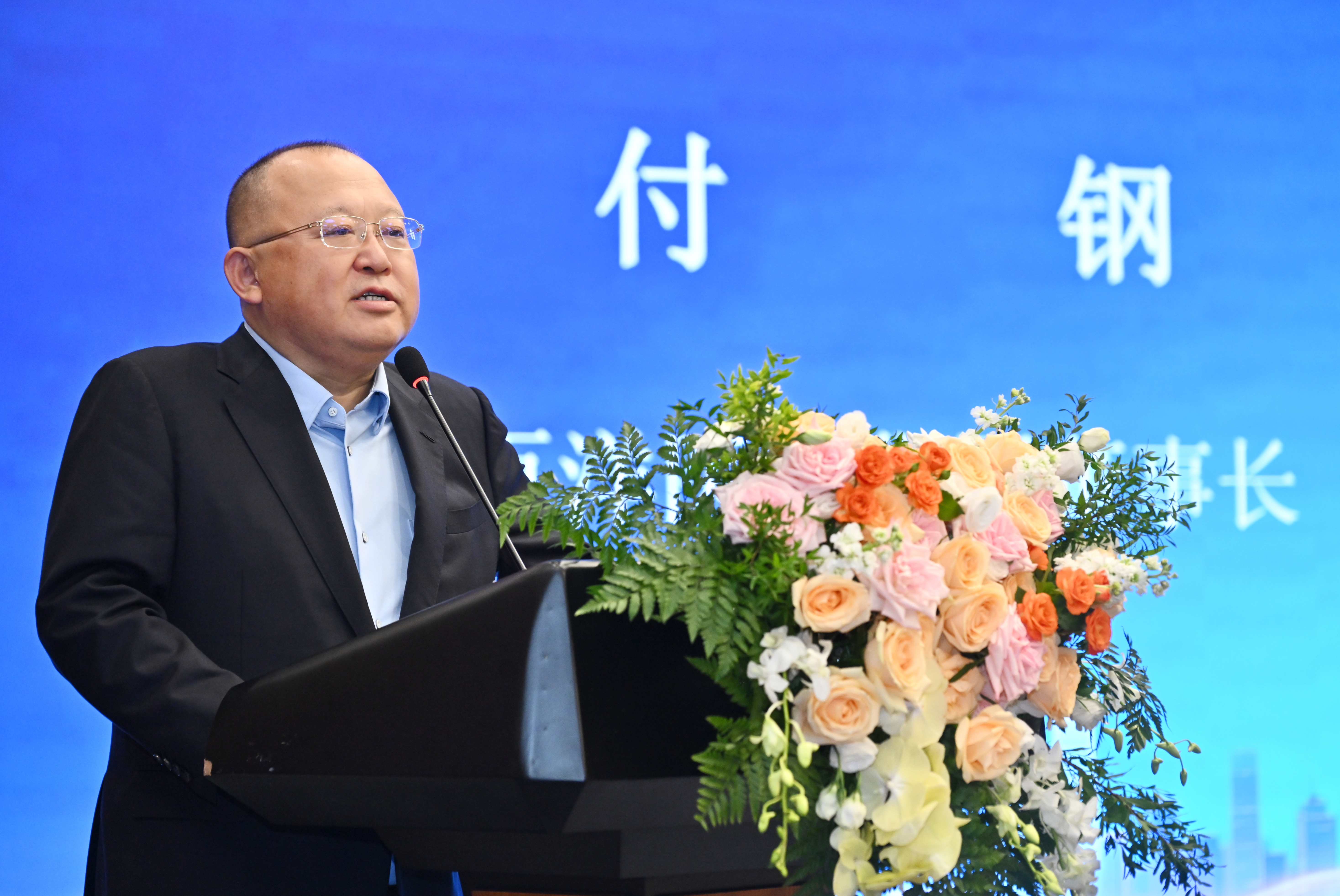澳洲幸运5