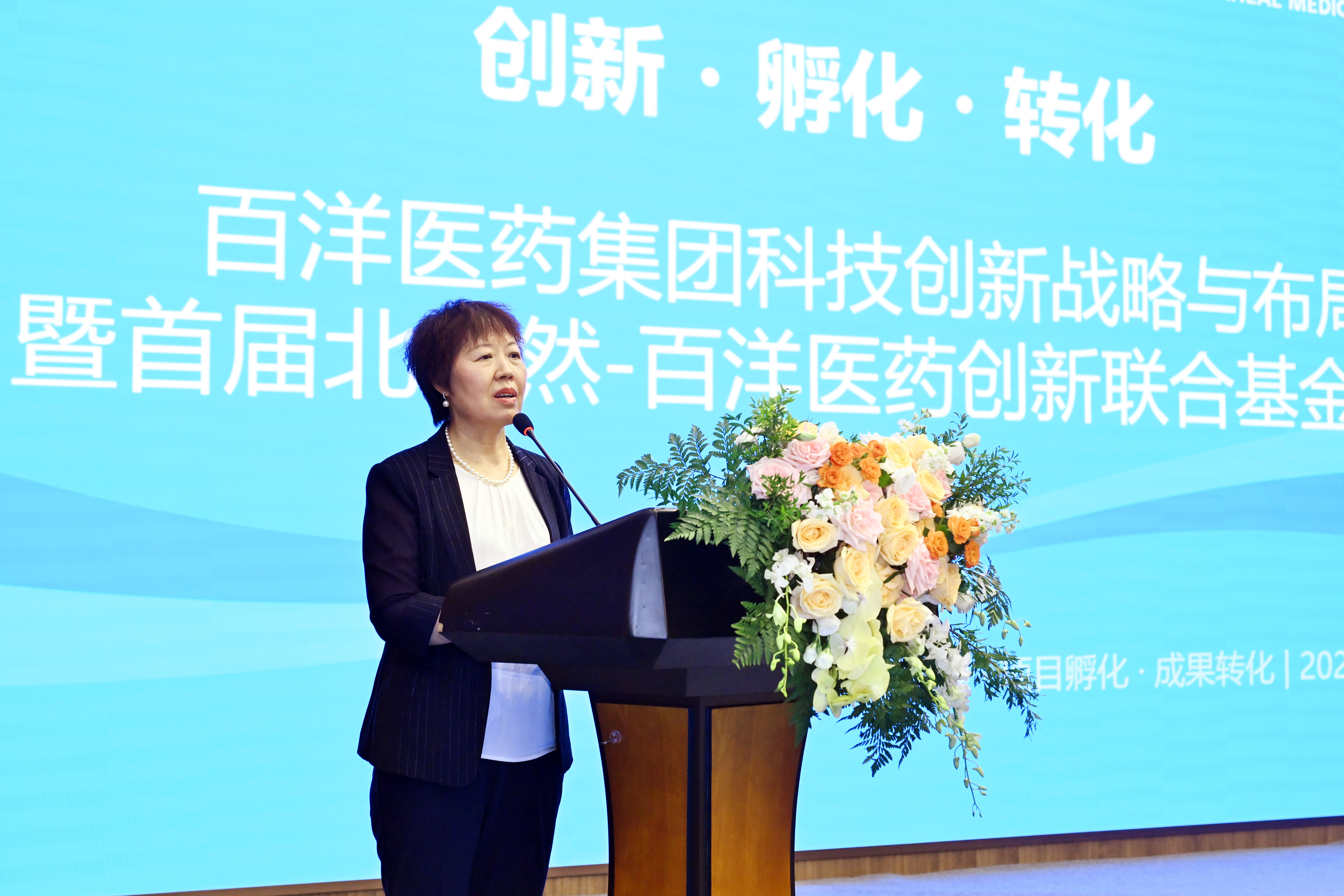 澳洲幸运5