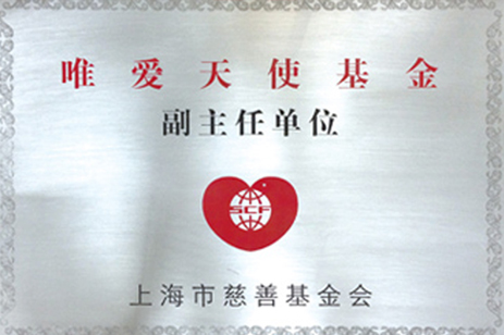 澳洲幸运5