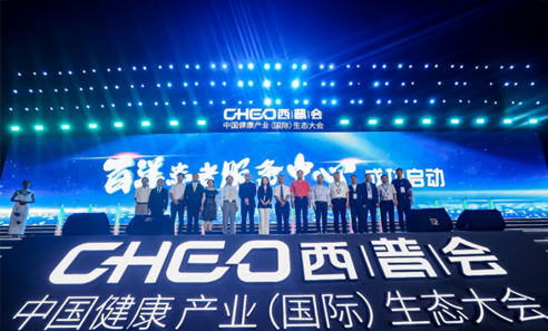 澳洲幸运5