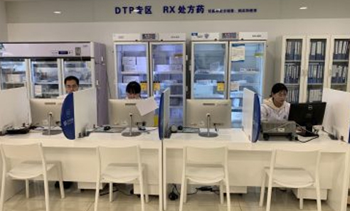 澳洲幸运5