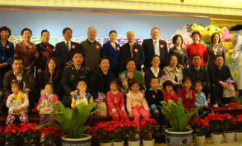 澳洲幸运5