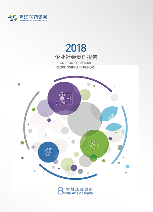 澳洲幸运5