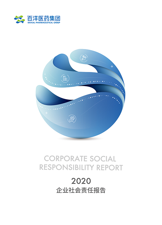 澳洲幸运5