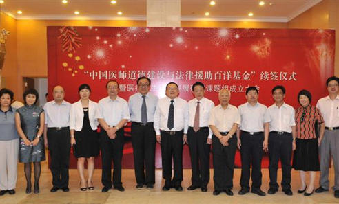 澳洲幸运5