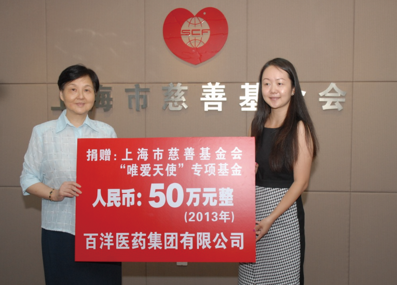 澳洲幸运5