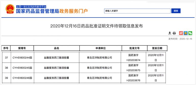 澳洲幸运5