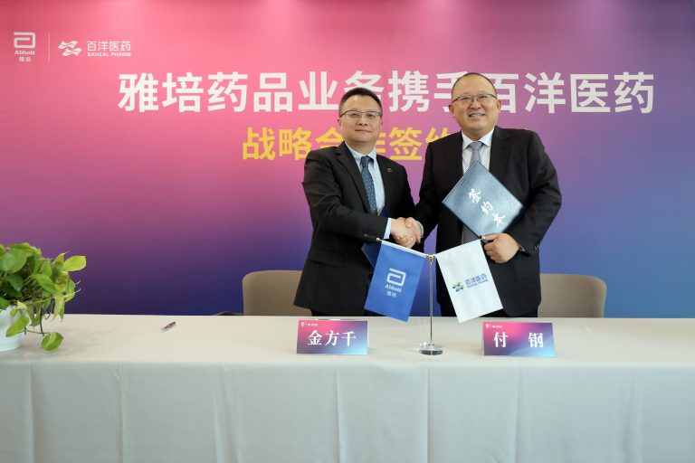 澳洲幸运5
