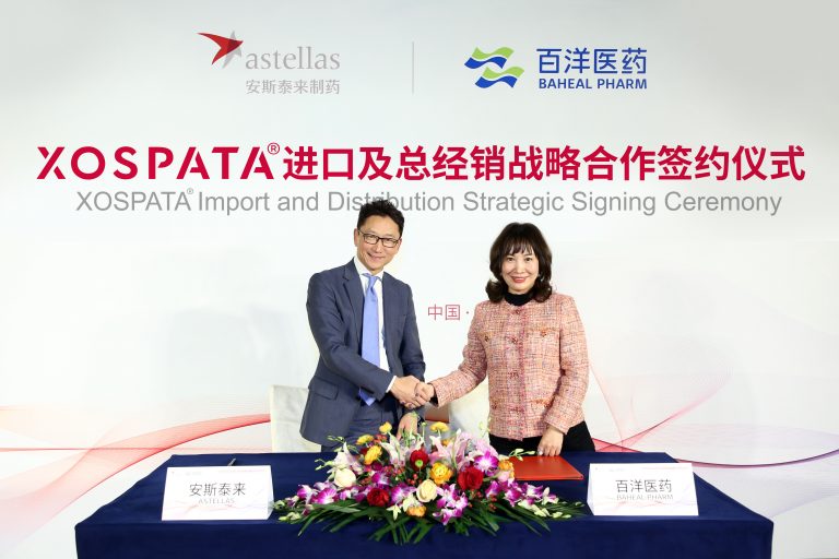 澳洲幸运5