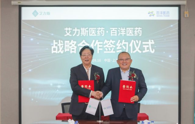 澳洲幸运5