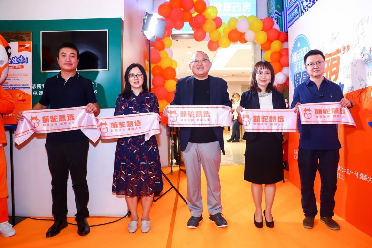 澳洲幸运5