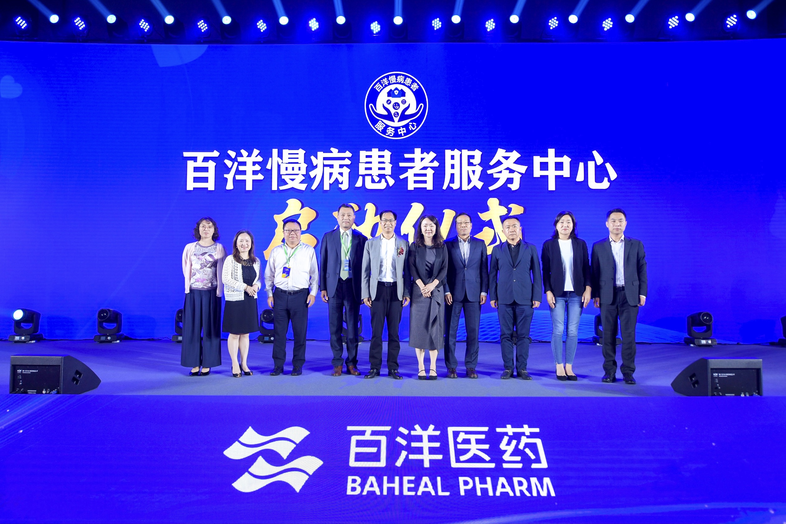 澳洲幸运5