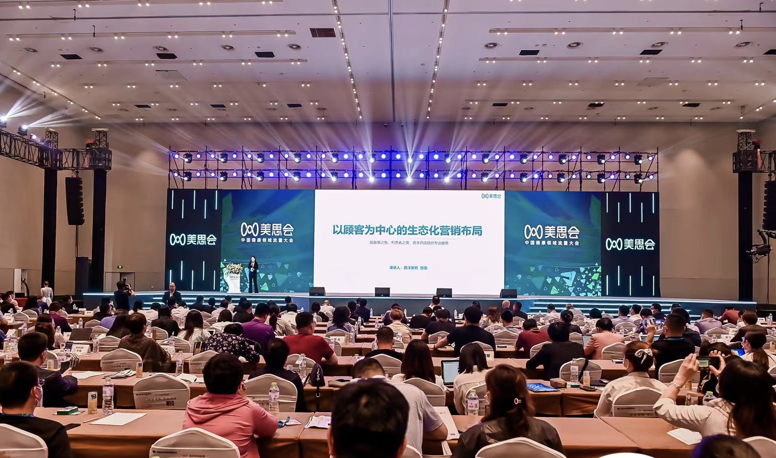 澳洲幸运5