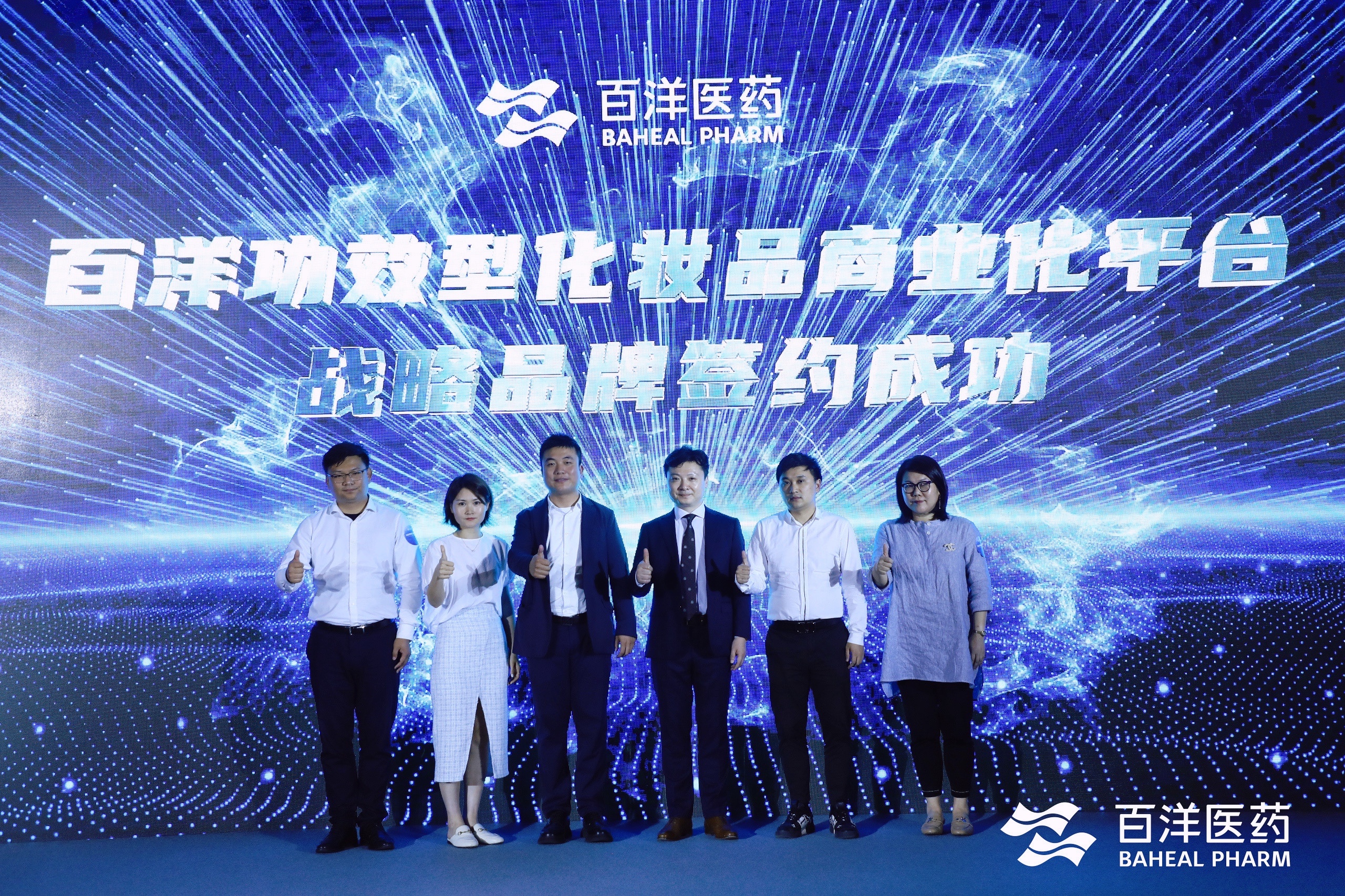 澳洲幸运5