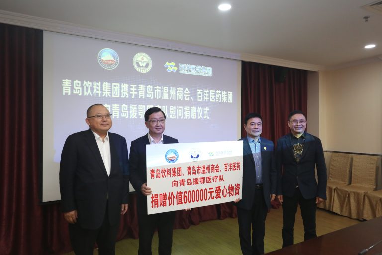 澳洲幸运5
