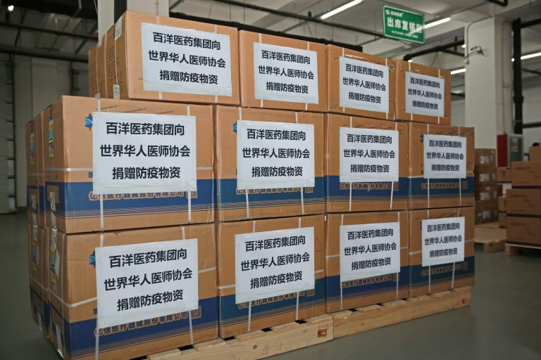 澳洲幸运5