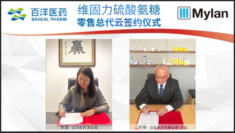 澳洲幸运5