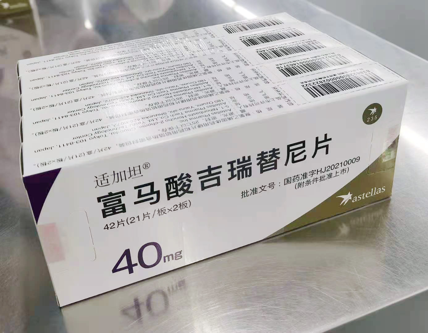 澳洲幸运5