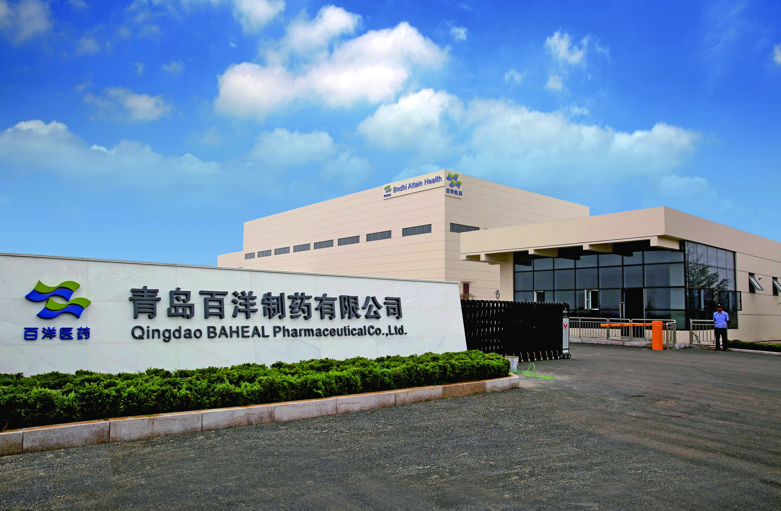 澳洲幸运5