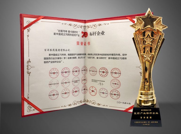 澳洲幸运5