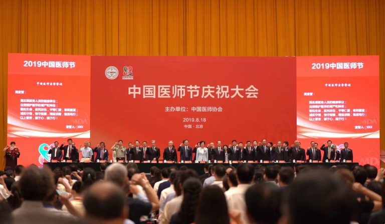 澳洲幸运5