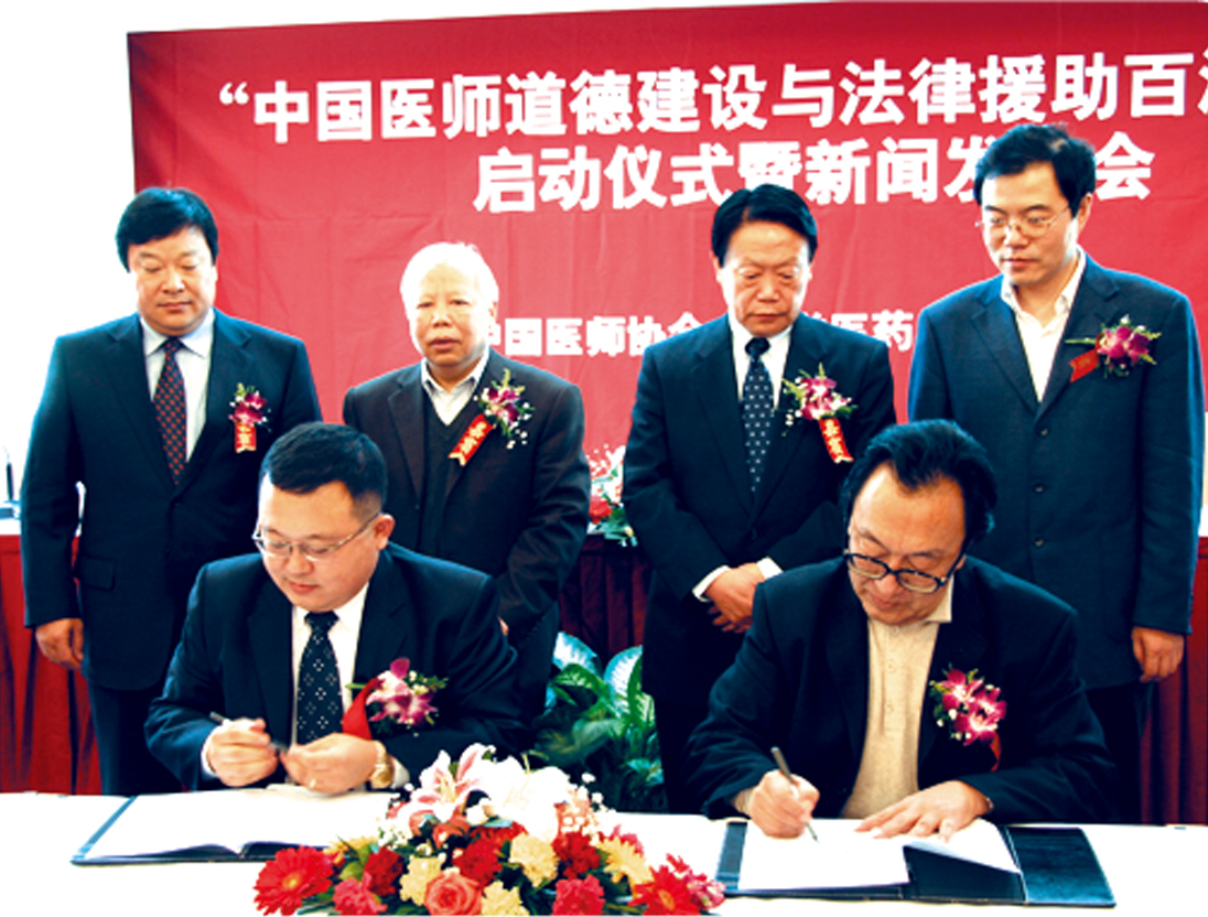 澳洲幸运5
