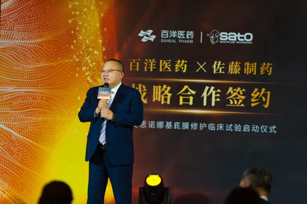 澳洲幸运5