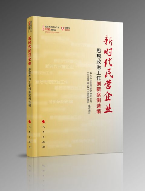 澳洲幸运5