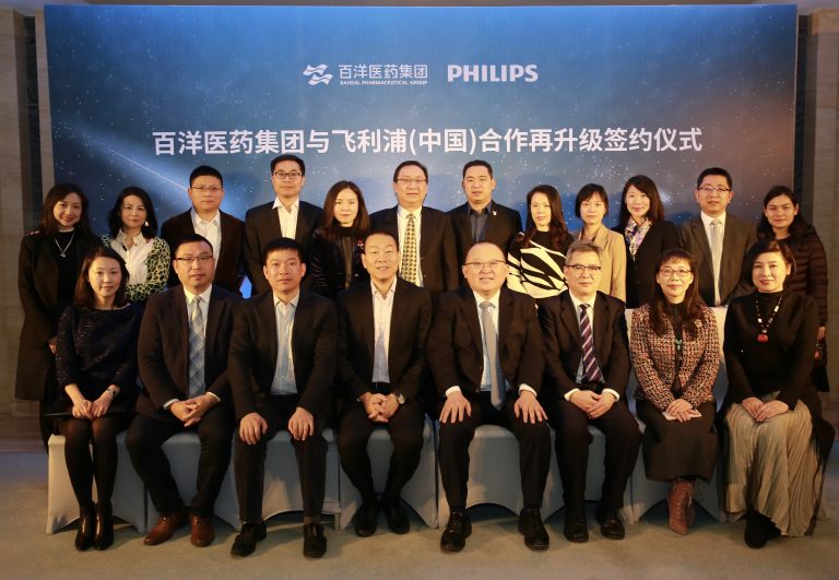 澳洲幸运5