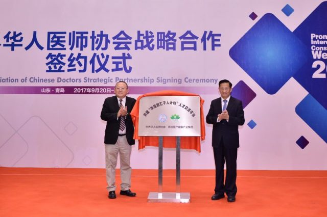 澳洲幸运5