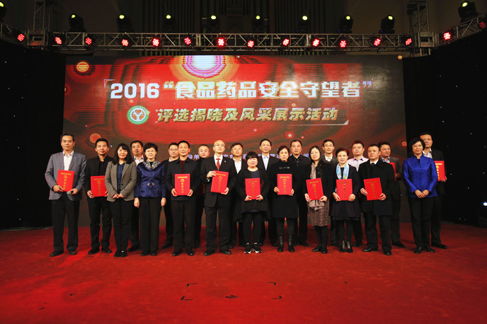 澳洲幸运5