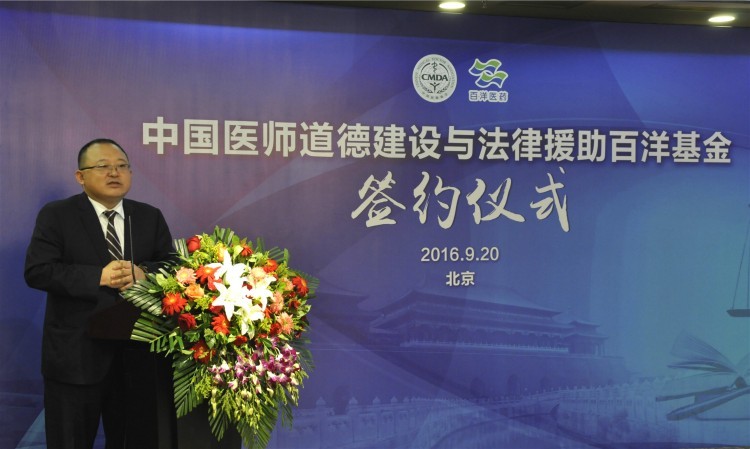 澳洲幸运5