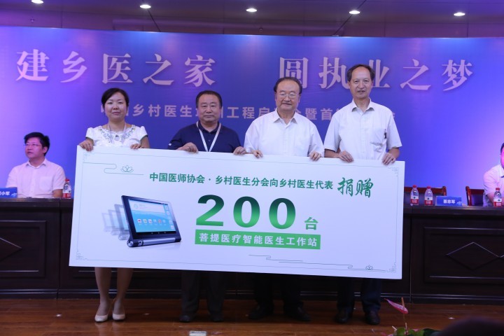 澳洲幸运5