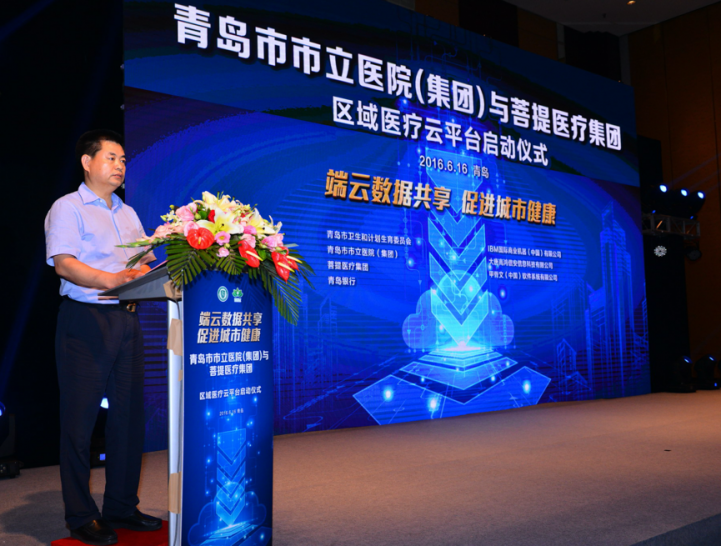 澳洲幸运5
