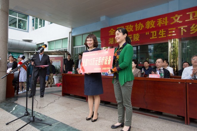澳洲幸运5