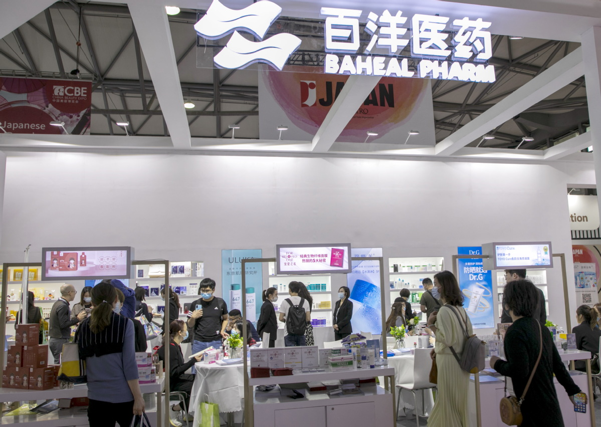 澳洲幸运5