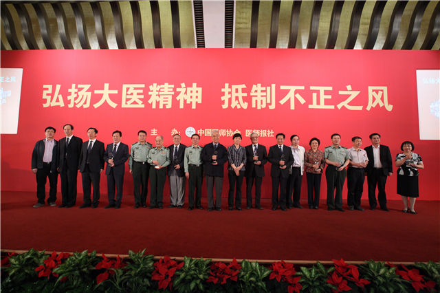 澳洲幸运5