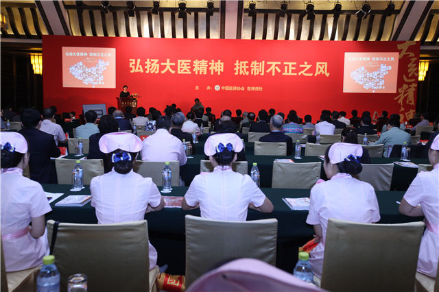 澳洲幸运5