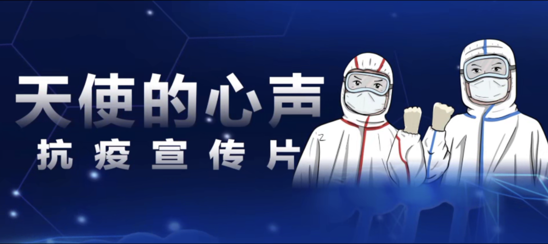 澳洲幸运5