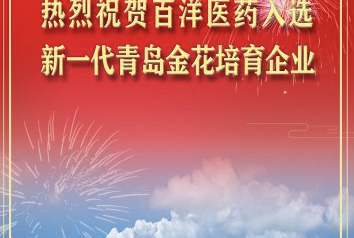 澳洲幸运5