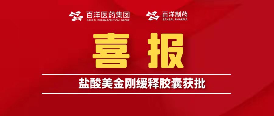 澳洲幸运5