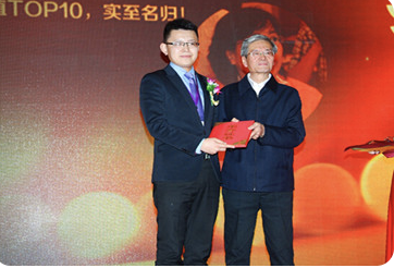 澳洲幸运5