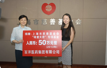 澳洲幸运5