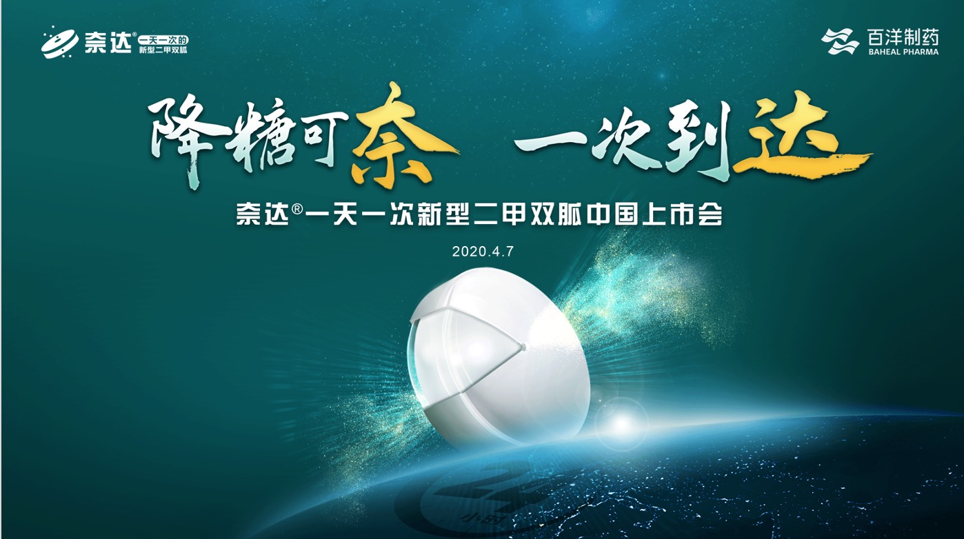 澳洲幸运5