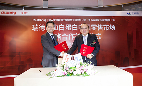 澳洲幸运5
