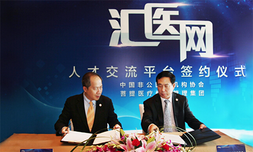 澳洲幸运5