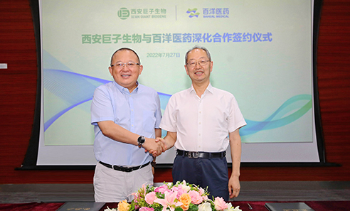澳洲幸运5