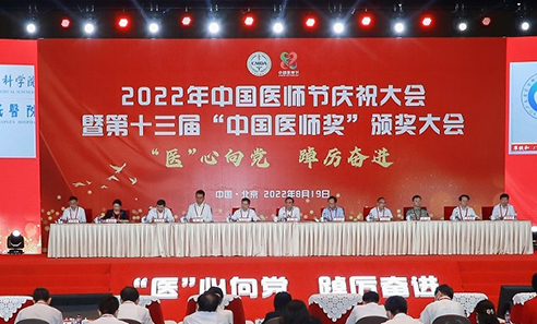 澳洲幸运5