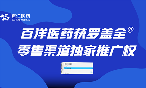 澳洲幸运5